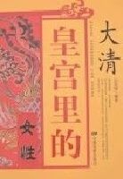 萨卡在英超为阿森纳打进54球，并列排名队史第10位